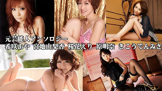 Azjatka Wielkie Cyce, Japonki Asian, Cyce Asian, Sex Duze Cycki, Cycate Grupowo, Bisex, Loda I Cycki