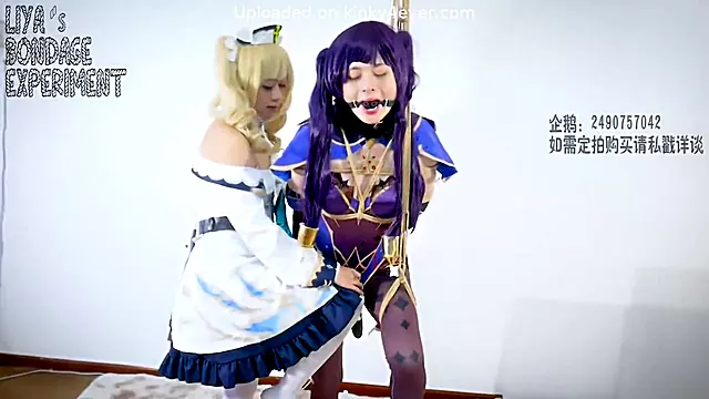 Asian Cosplay Bondage Vibrator 03