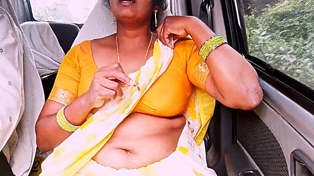 Telugu audio, house maid, maid